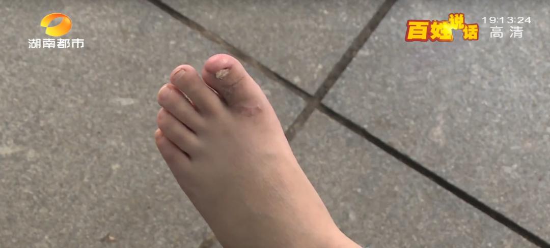 DƬ